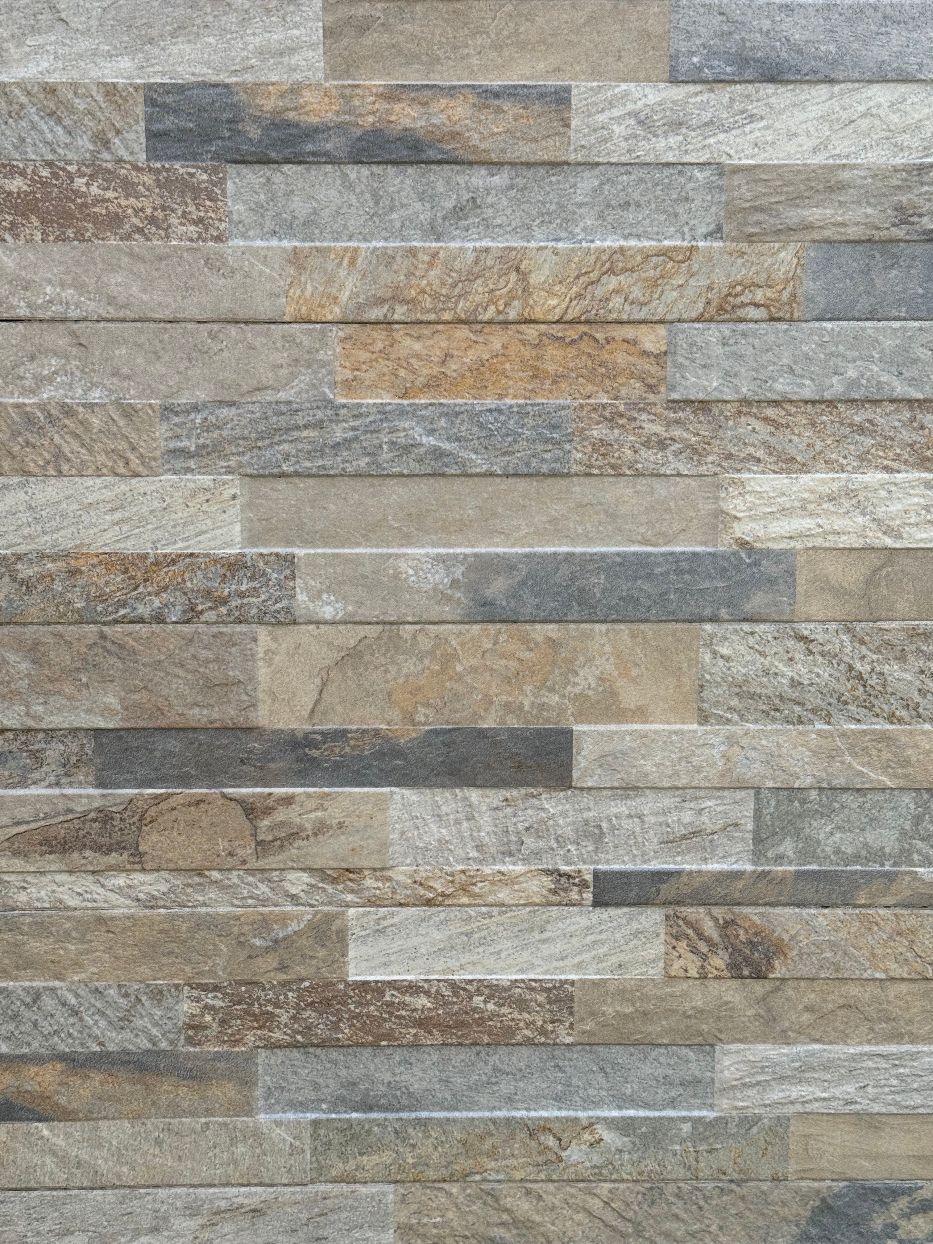 Cubics Beige Cladding 150x610